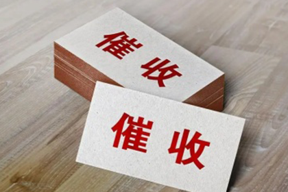 房产证抵押贷款还款期限是多久？